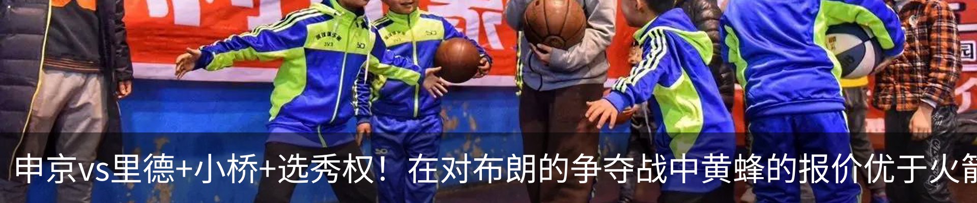 行业资讯