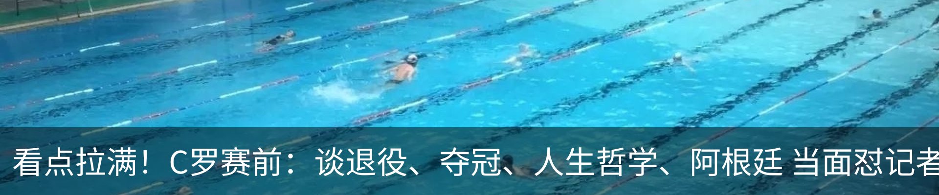 行业资讯